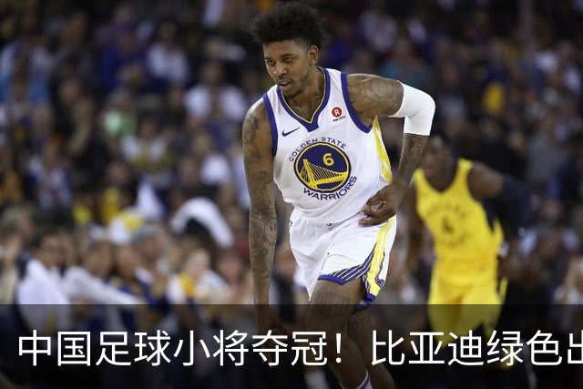 中国足球小将夺冠！比亚迪绿色出行为梦想护航，实力双向奔赴